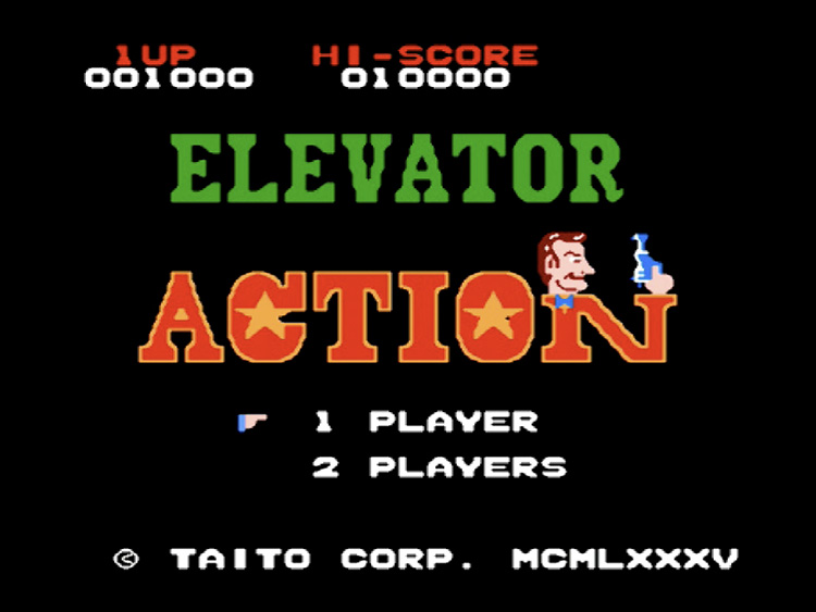 エレベーターアクション レトロゲーム