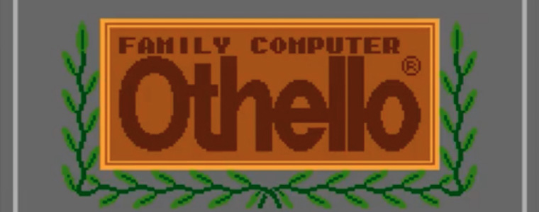 Othello　(オセロ) レトロゲーム