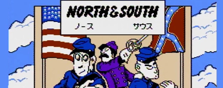 ノース&サウス わくわく南北戦争　レトロゲーム