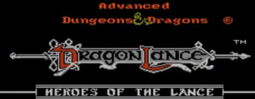 アドバンスト ダンジョンズ&ドラゴンズ(AD&D) ヒーロー オブ ランス