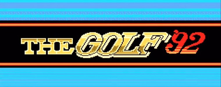 THE GOLF'92 レトロゲーム