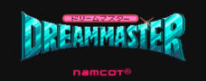 ナムコプリズムゾーン ドリームマスター