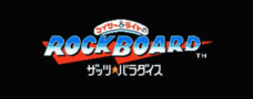 ワイリー&ライトのロックボード ザッツ☆パラダイス