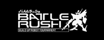 バトルラッシュ Build Up Robot Tournament（データック専用）