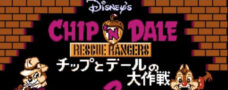 チップとデールの大作戦2