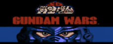 SDガンダム ガンダムウォーズ（データック専用）